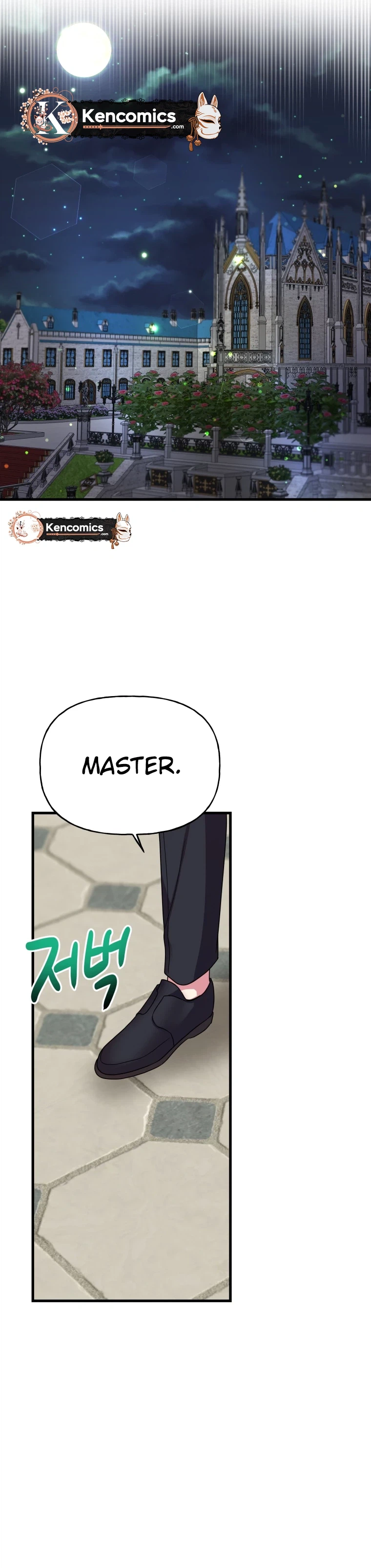 The Dukedom Is Inhabited by a Monster Chapter 14 page 21