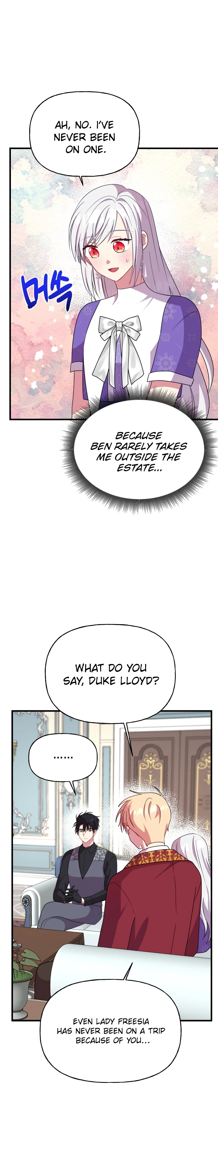 The Dukedom Is Inhabited by a Monster Chapter 14 page 12