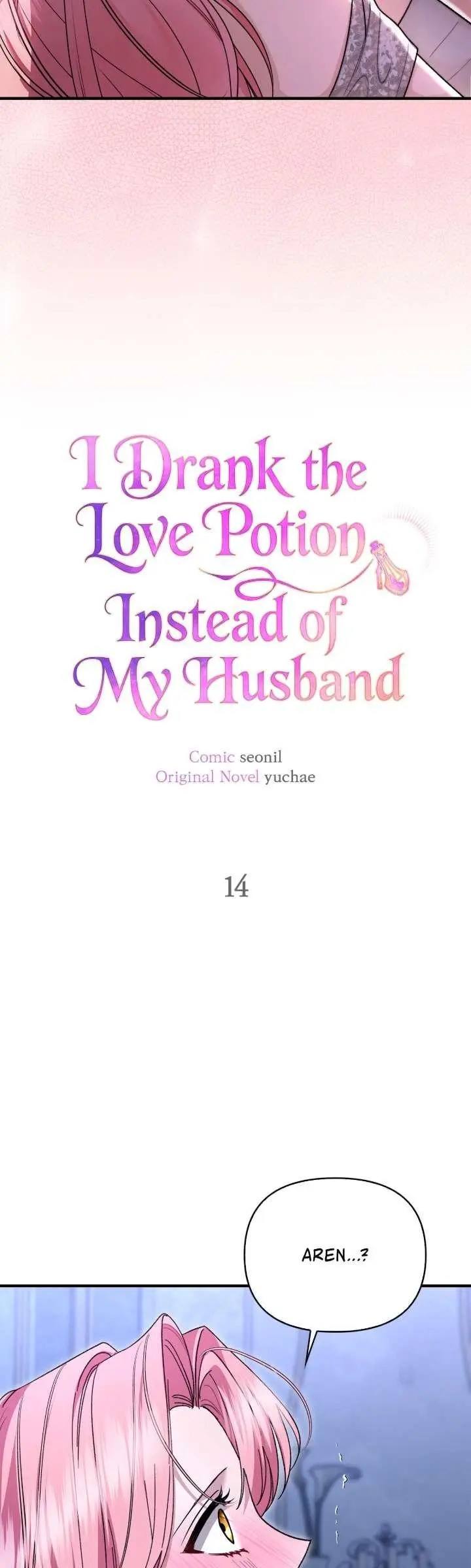 I Drank It Instead of My Husband Chapter 14 page 3