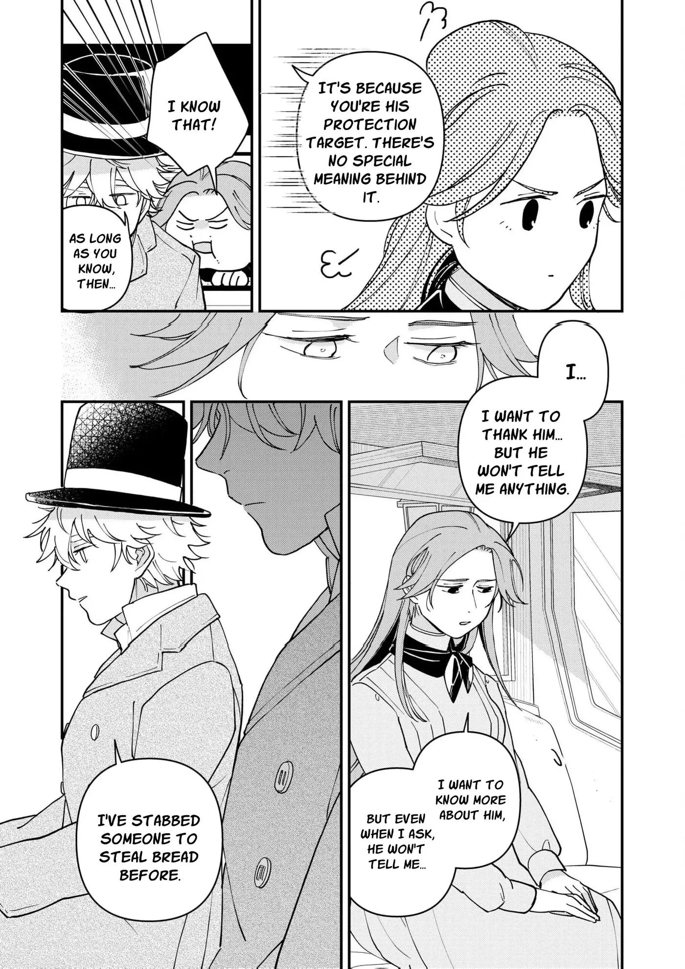 A Love That Never Bloomed Because of Our Difference in Status... Though It's Too Late Now Chapter 15 page 10