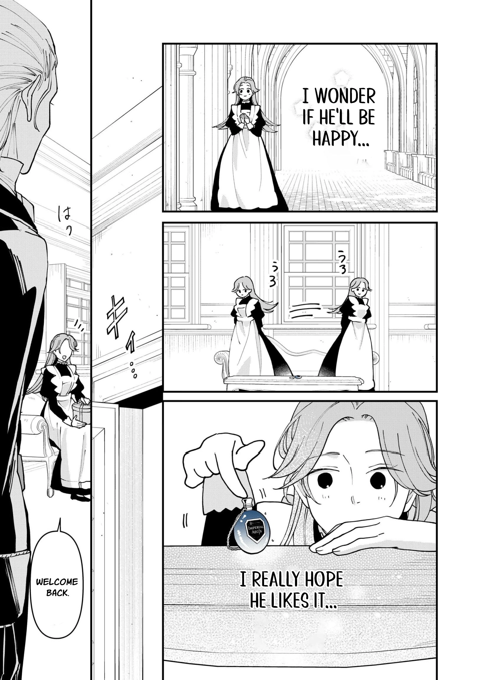 A Love That Never Bloomed Because of Our Difference in Status... Though It's Too Late Now Chapter 15 page 18