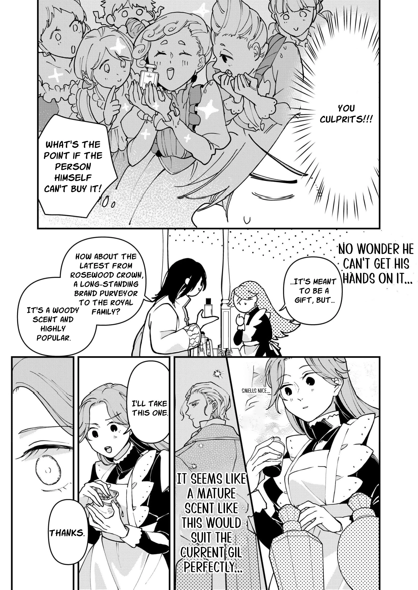 A Love That Never Bloomed Because of Our Difference in Status... Though It's Too Late Now Chapter 15 page 16
