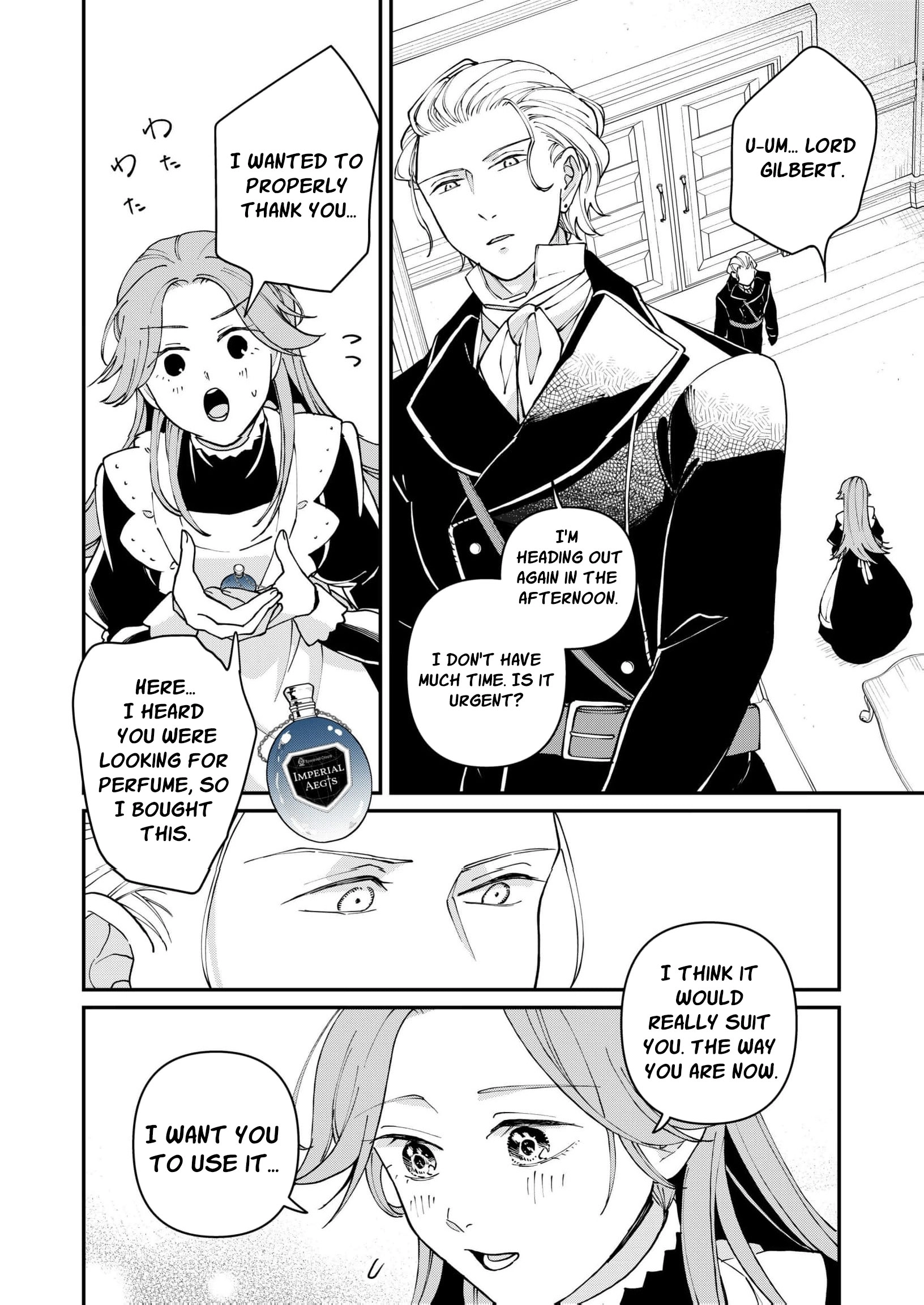 A Love That Never Bloomed Because of Our Difference in Status... Though It's Too Late Now Chapter 15 page 19