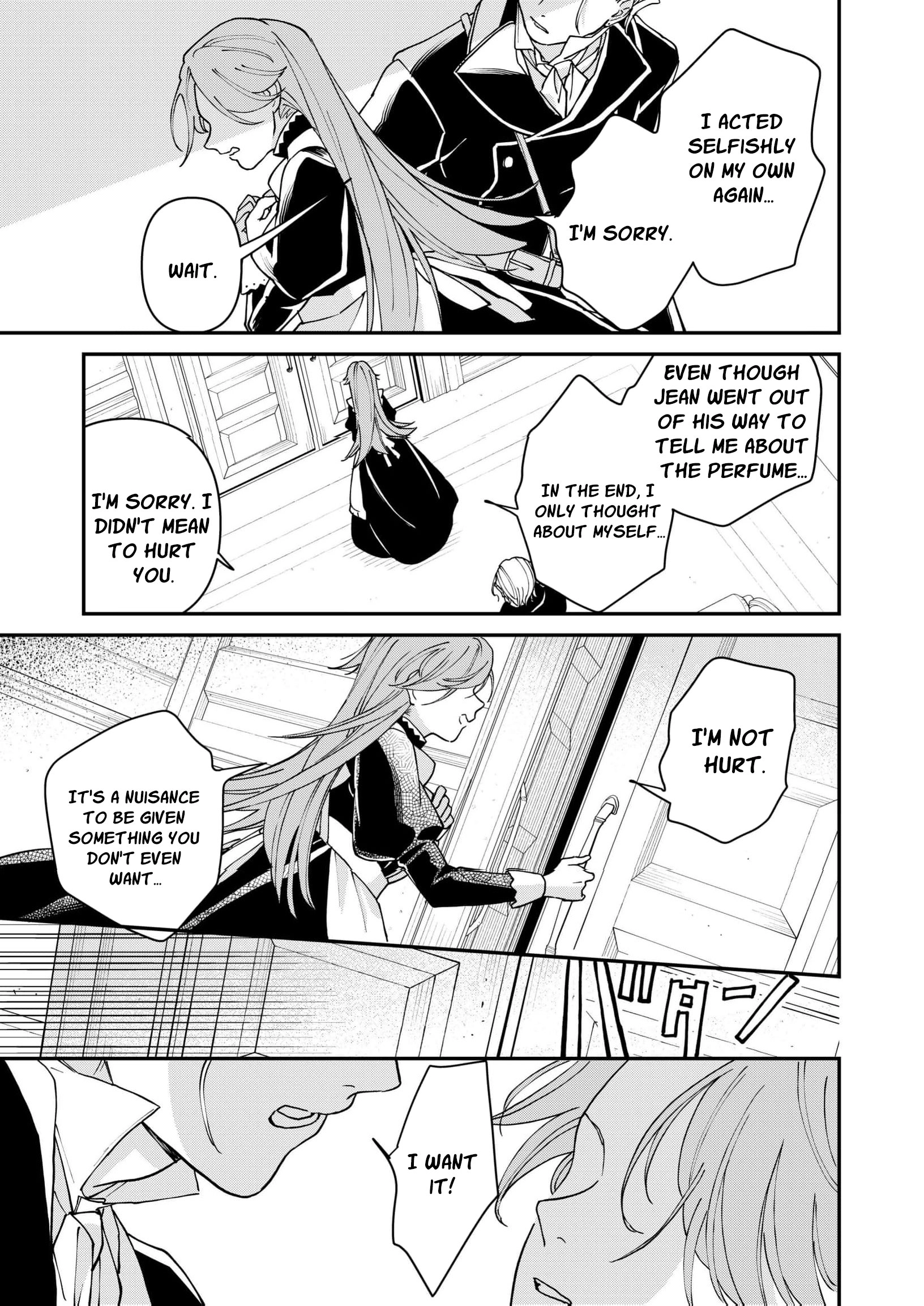 A Love That Never Bloomed Because of Our Difference in Status... Though It's Too Late Now Chapter 15 page 22