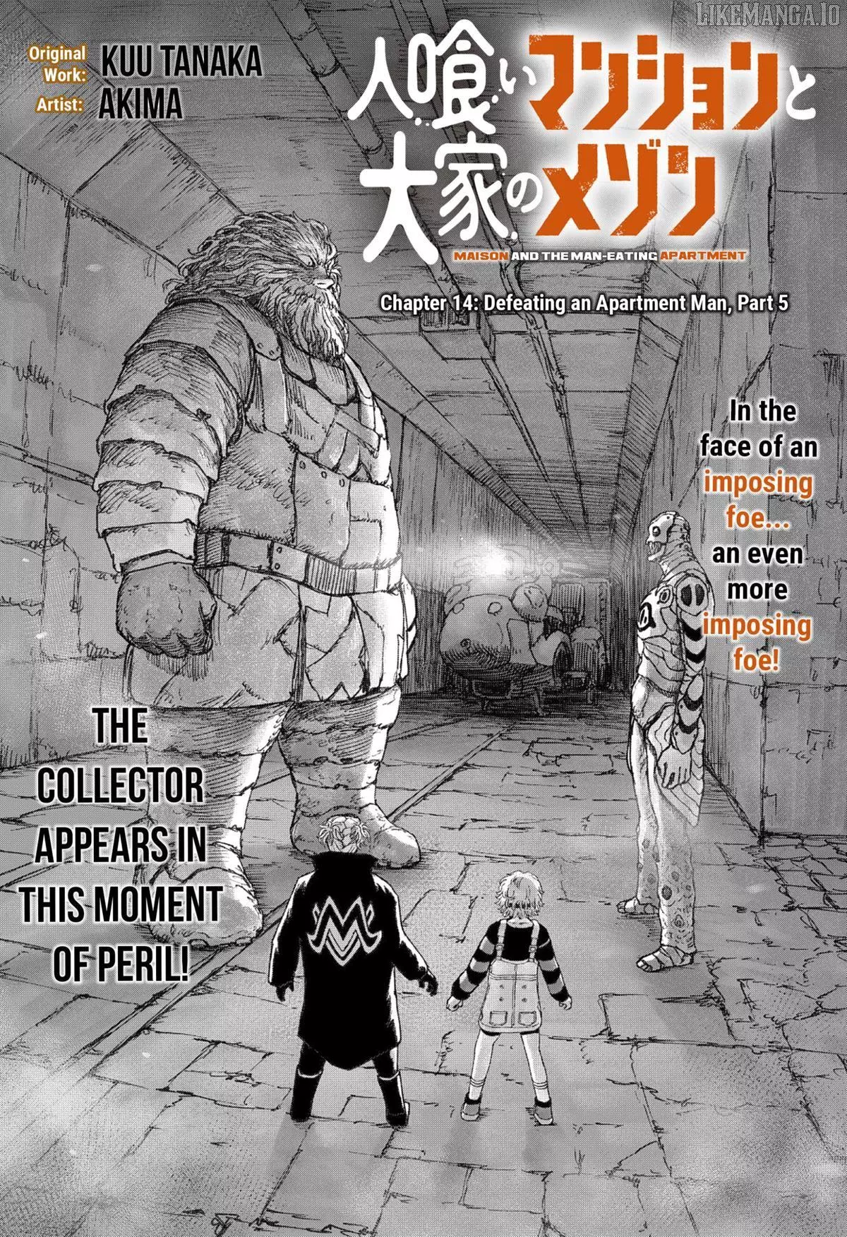 Maison and the Man-Eating Apartment Chapter 14 page 1