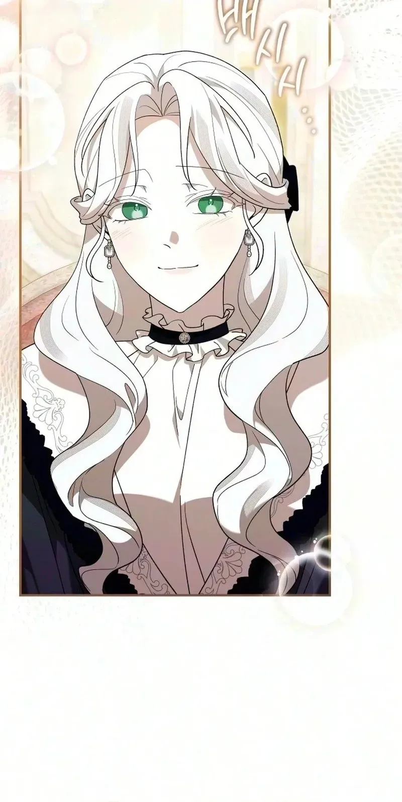 Now It's Your Turn to Regret Chapter 14 page 50