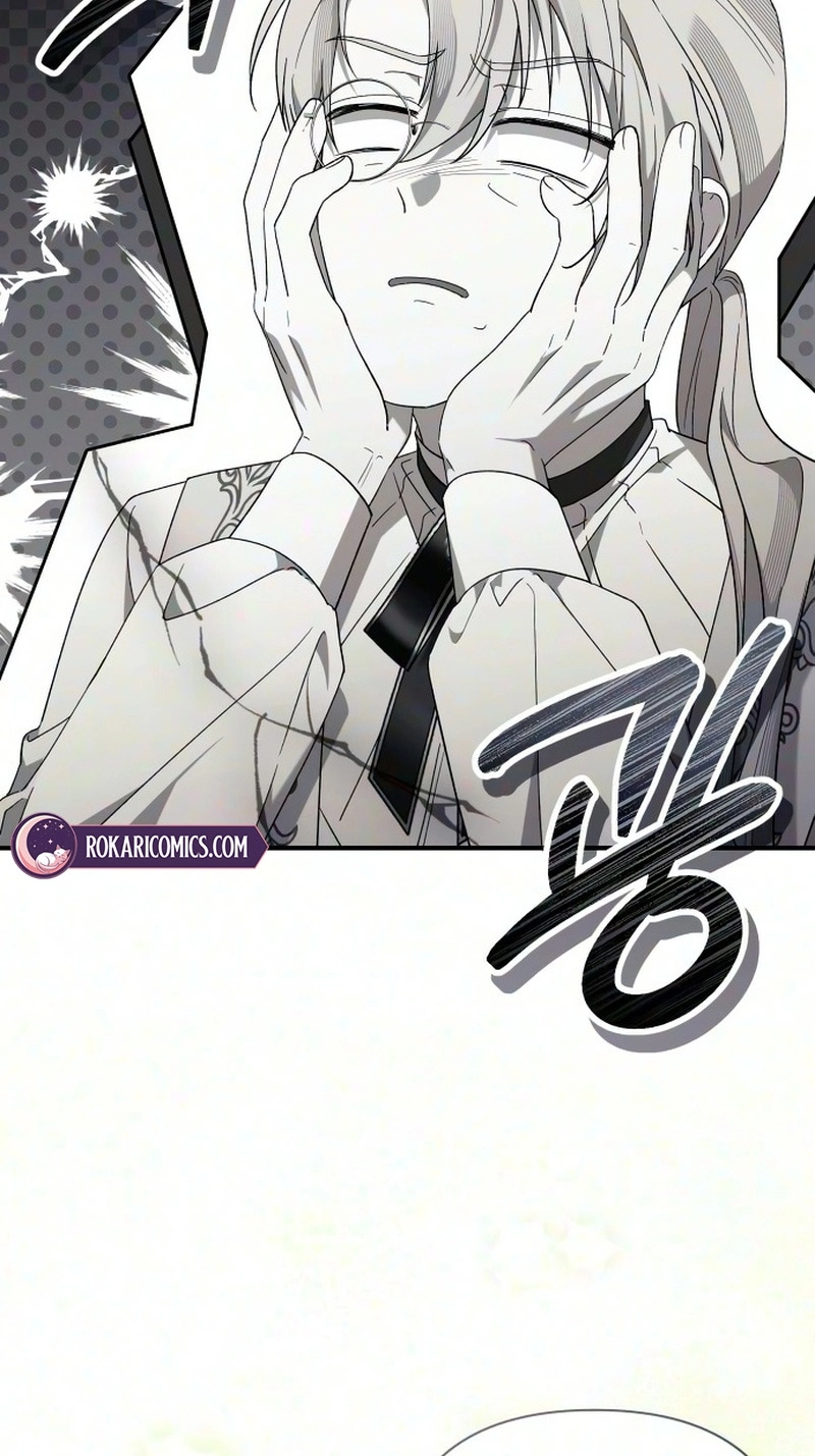 Now It's Your Turn to Regret Chapter 14 page 54