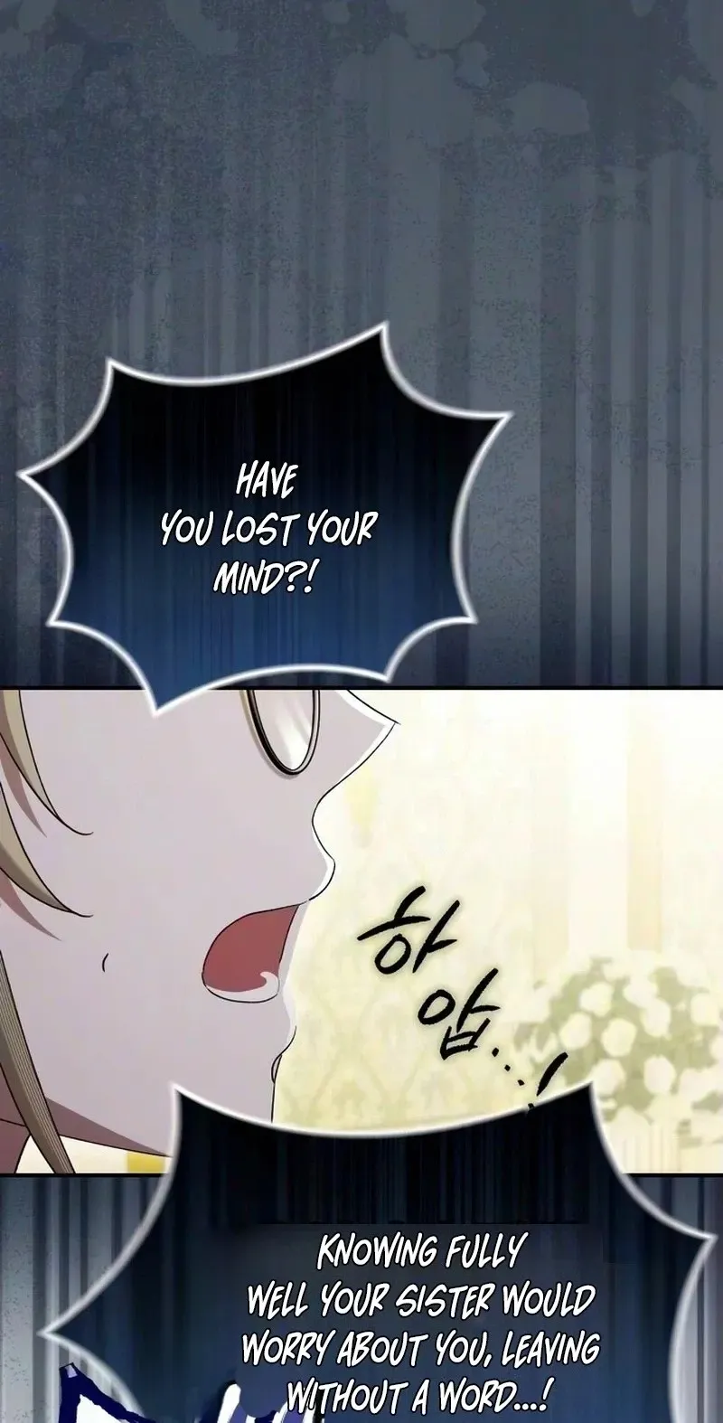 Now It's Your Turn to Regret Chapter 14 page 80