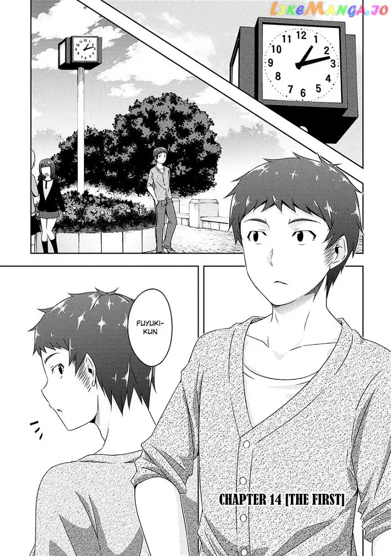 Devilchi Chapter 14 page 1