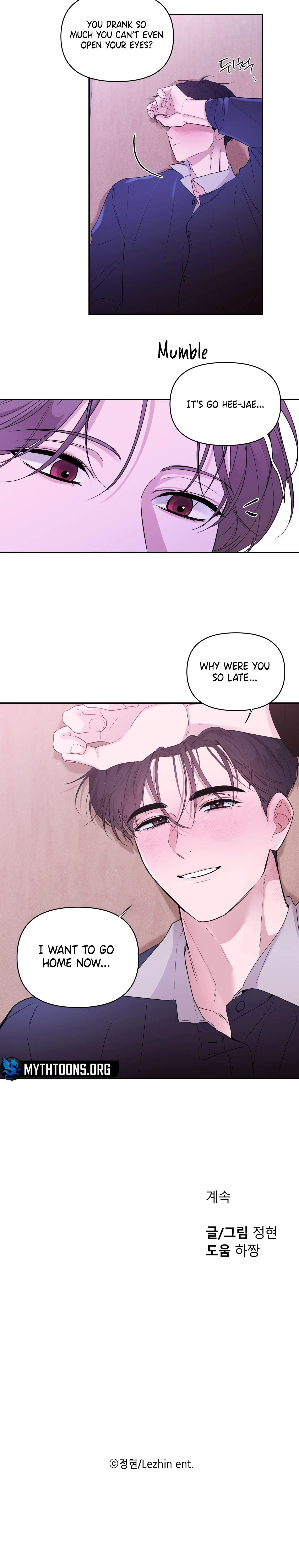 The Night is Soft Chapter 14 page 16