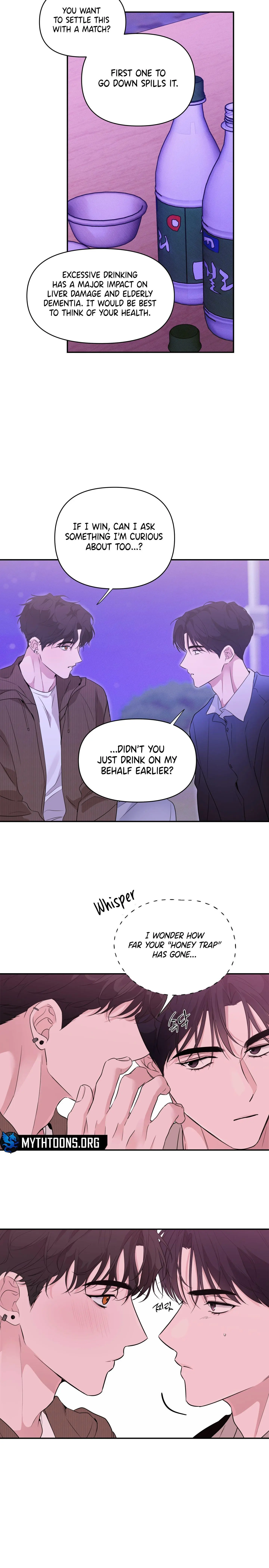 The Night is Soft Chapter 14 page 13