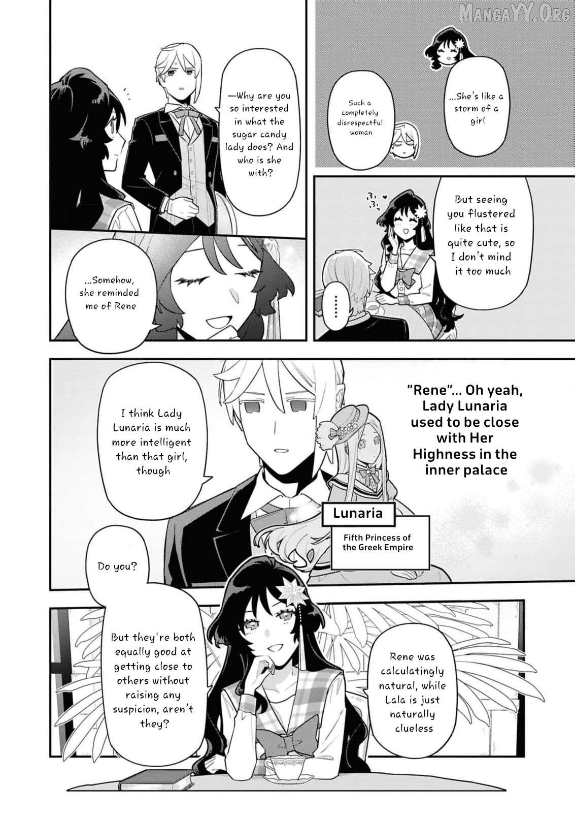 The High-Handed Princess is Not Silent Chapter 15 page 16