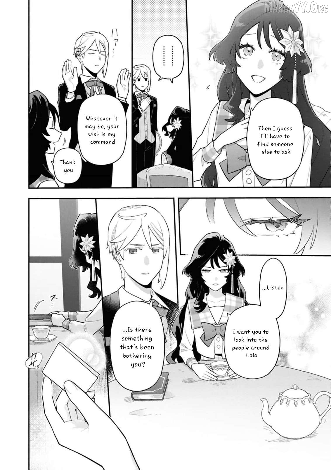 The High-Handed Princess is Not Silent Chapter 15 page 18