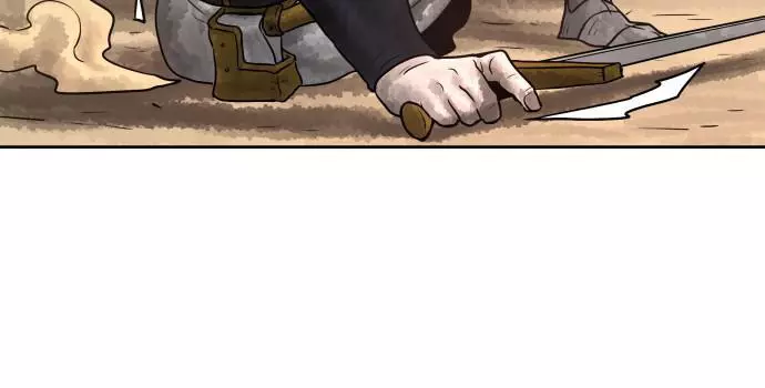 Warrior Executioner Chapter 15 page 22