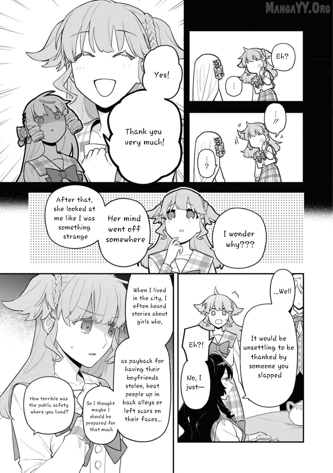 The High-Handed Princess is Not Silent Chapter 15 page 13