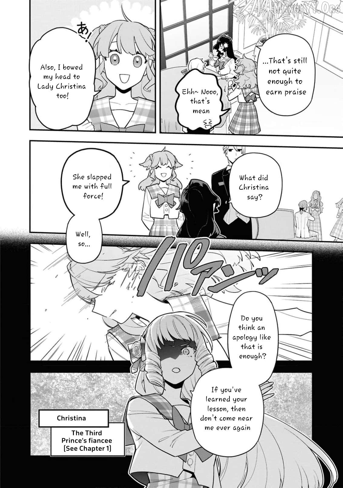 The High-Handed Princess is Not Silent Chapter 15 page 12