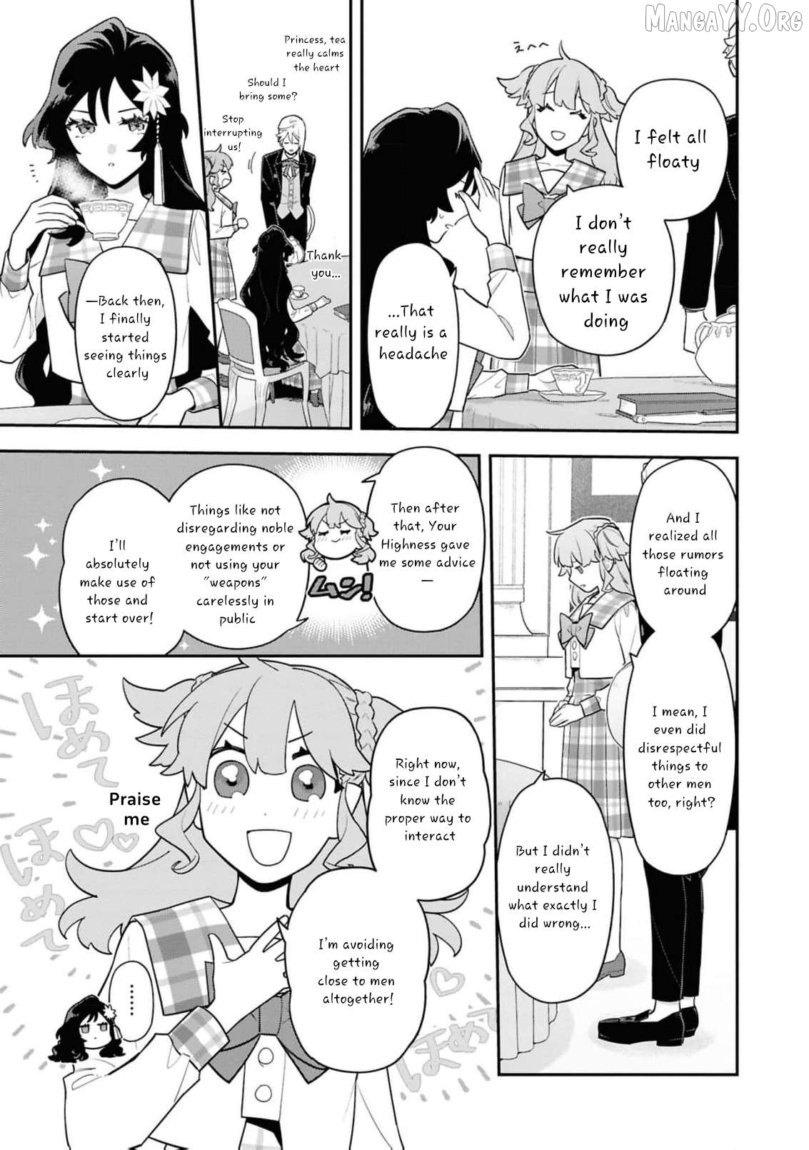 The High-Handed Princess is Not Silent Chapter 15 page 11