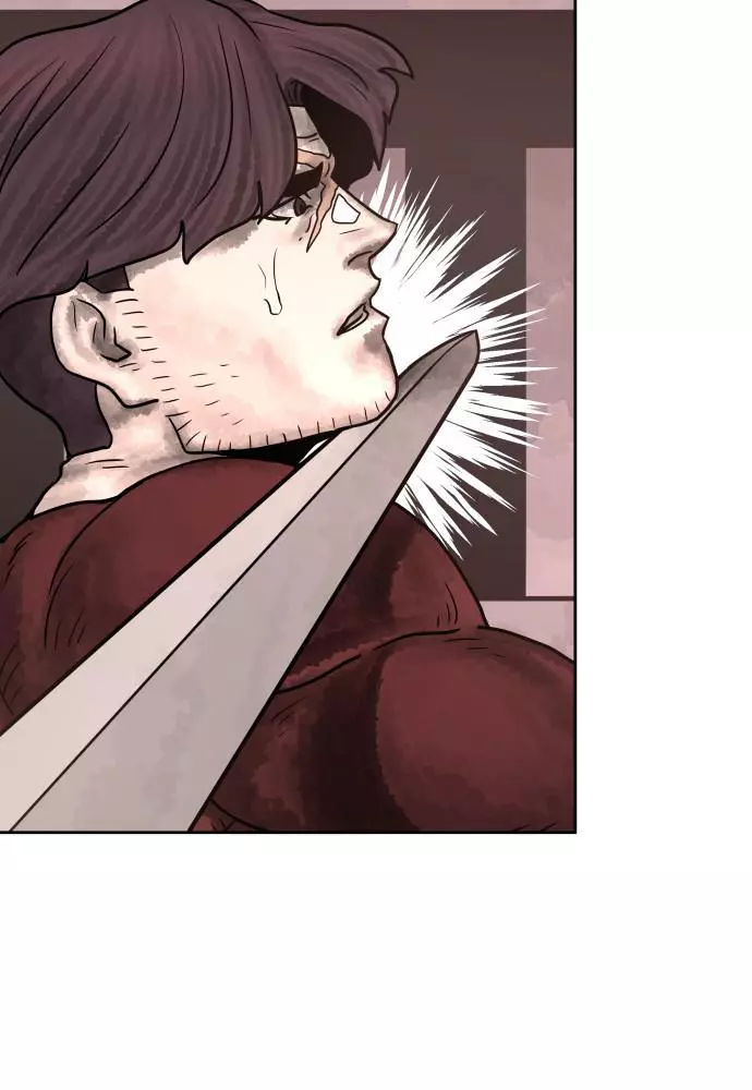 Warrior Executioner Chapter 15 page 27