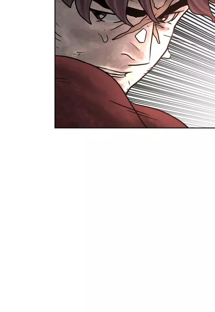 Warrior Executioner Chapter 15 page 18