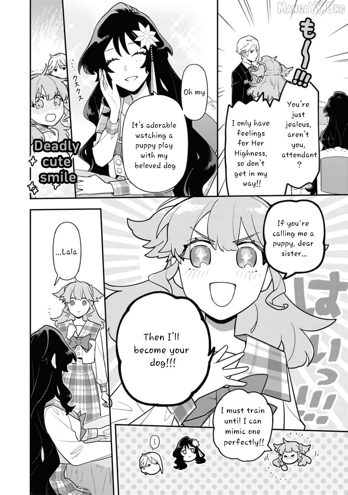 The High-Handed Princess is Not Silent Chapter 15 page 8