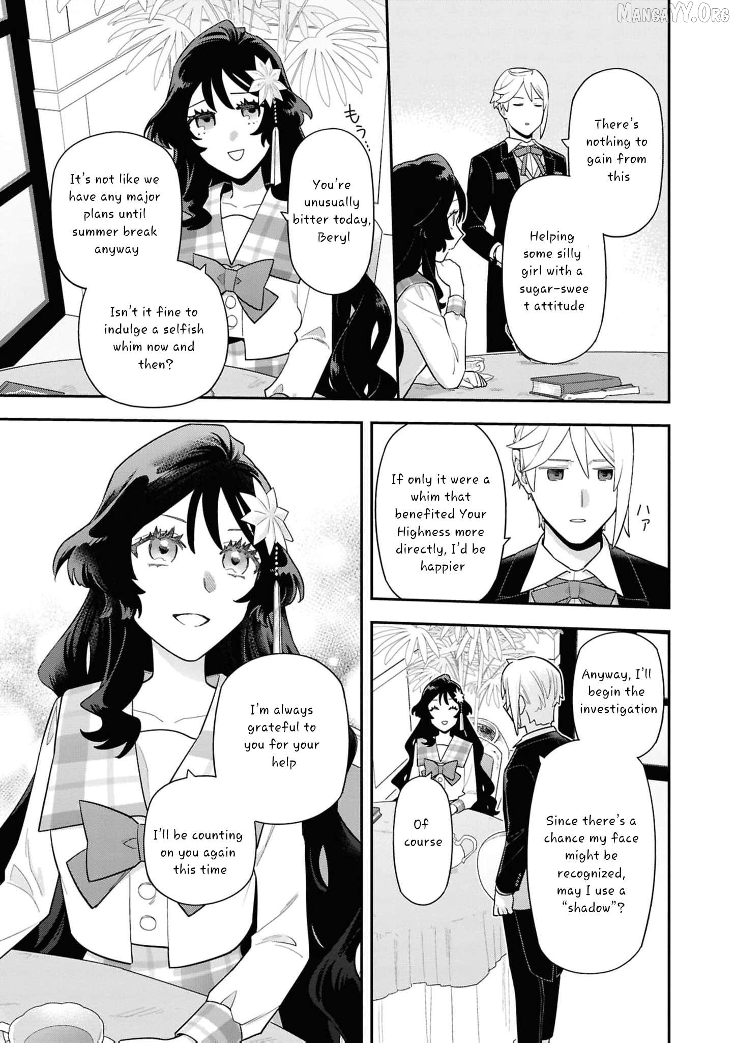 The High-Handed Princess is Not Silent Chapter 15 page 25