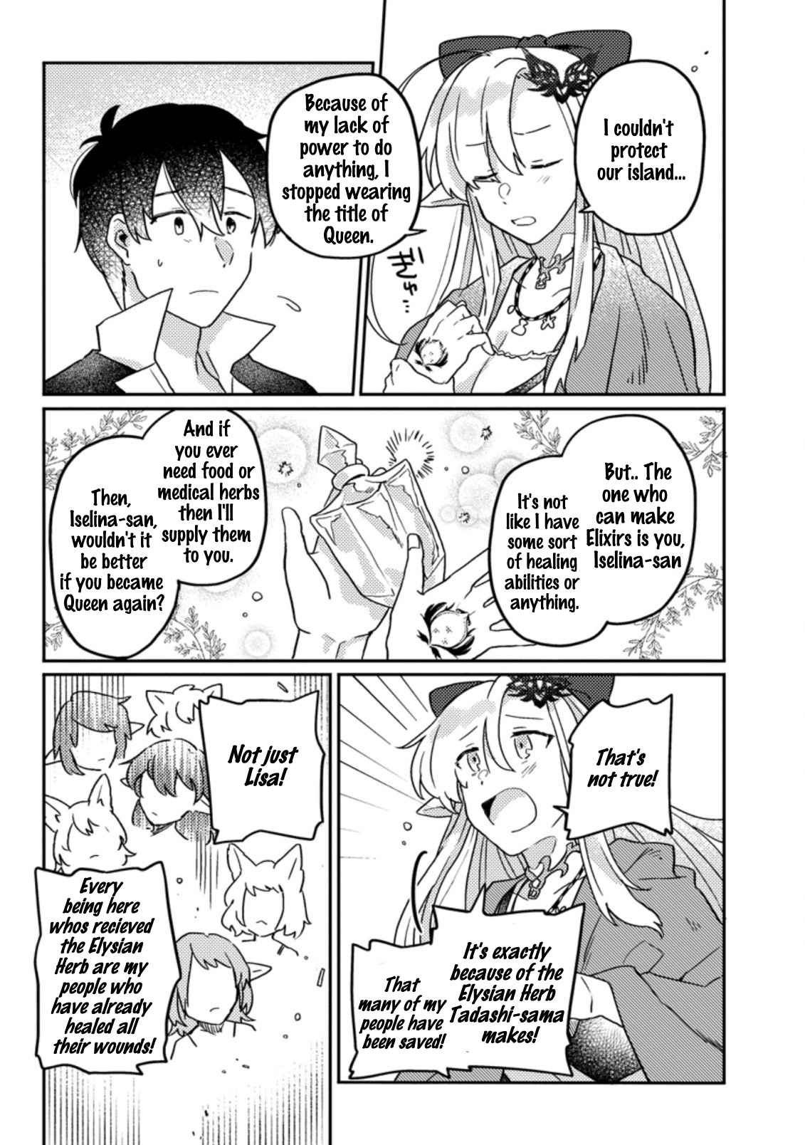 Revolution in production with the blessings of the gods - While living a leisurely, slow life in a corner of another world, somehow a diverse group of people gathered to form the strongest nation... Chapter 6.1 page 6