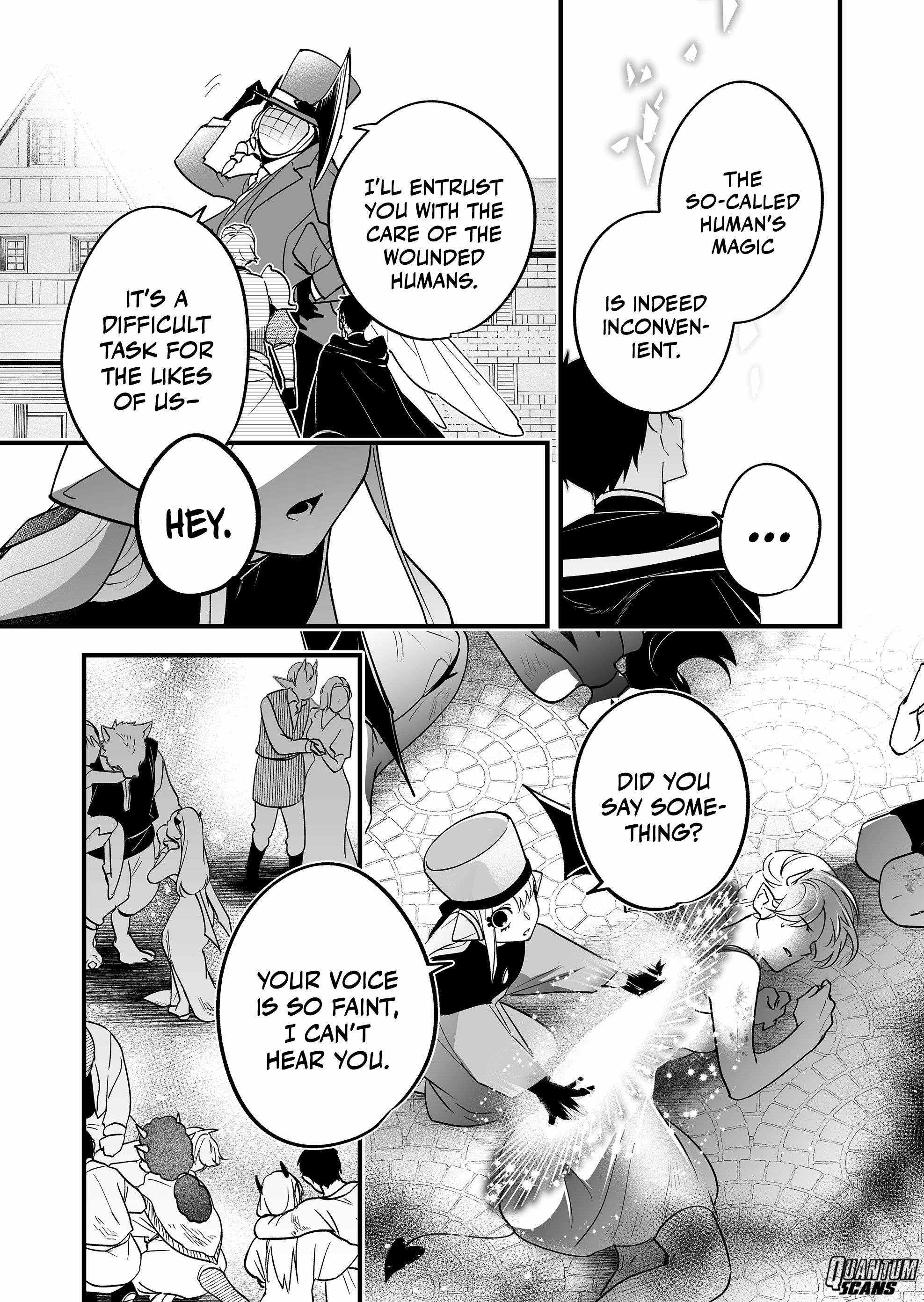 Hero's Party Want to Experience LOVE Chapter 13 page 11