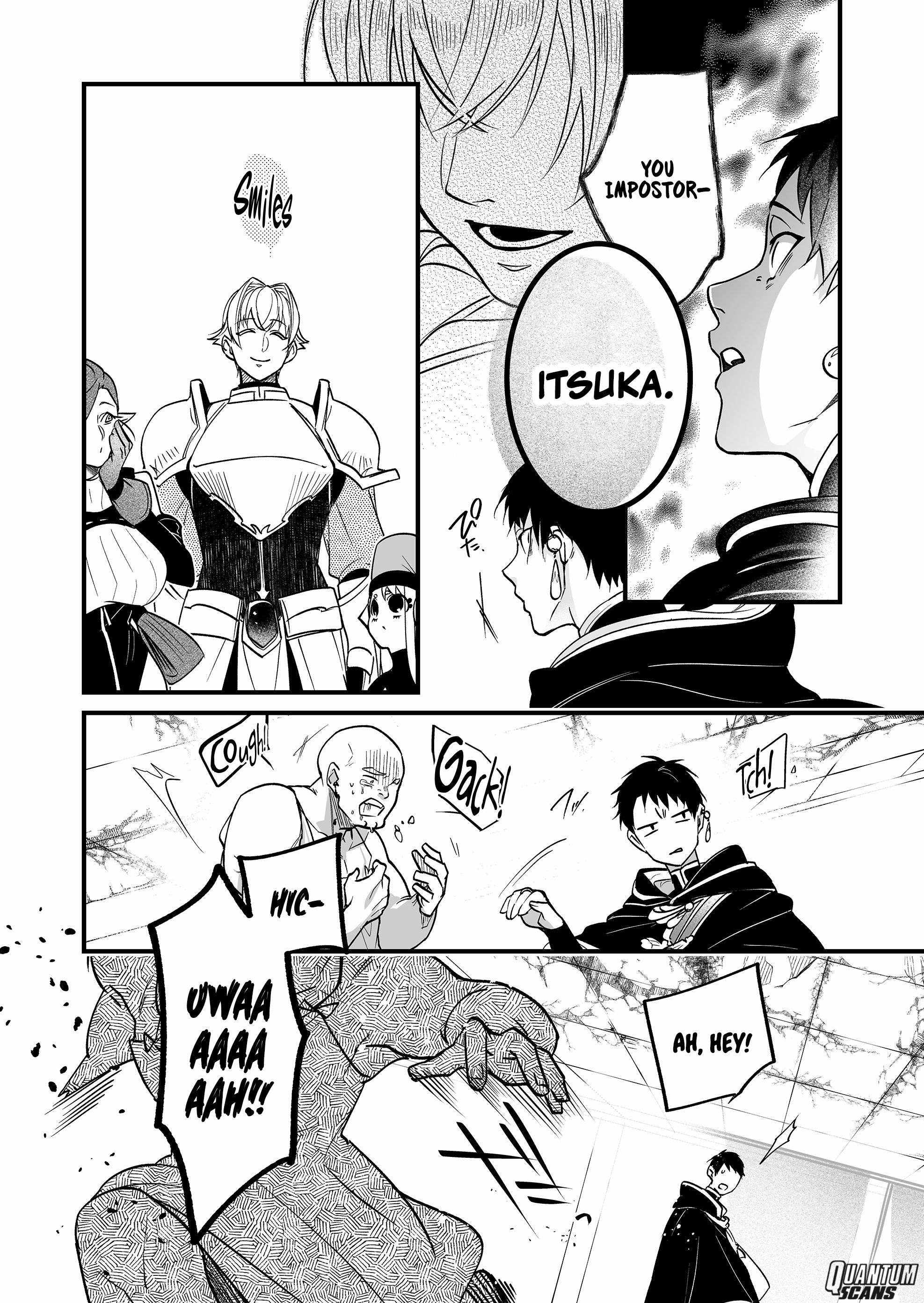 Hero's Party Want to Experience LOVE Chapter 13 page 3