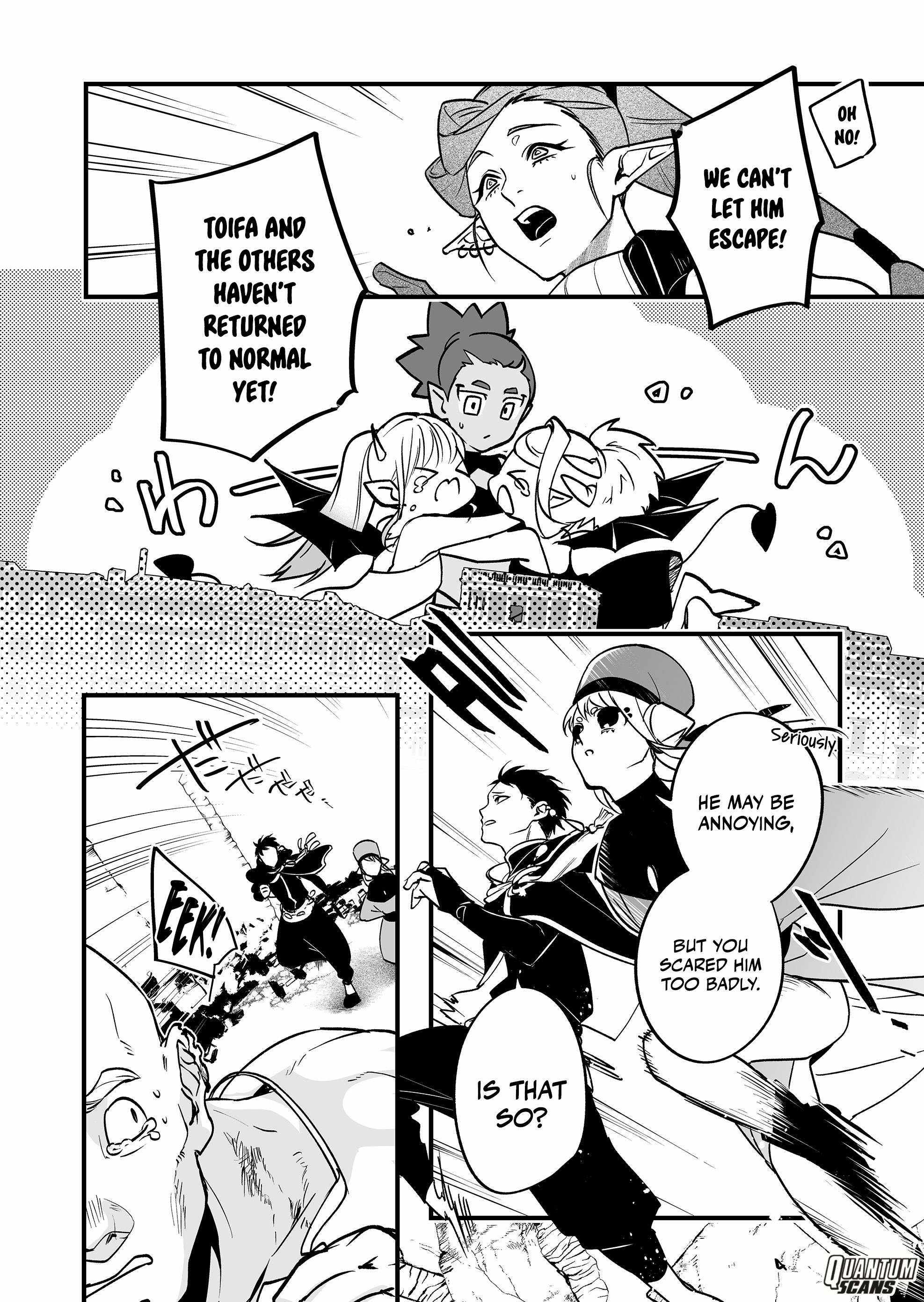 Hero's Party Want to Experience LOVE Chapter 13 page 4