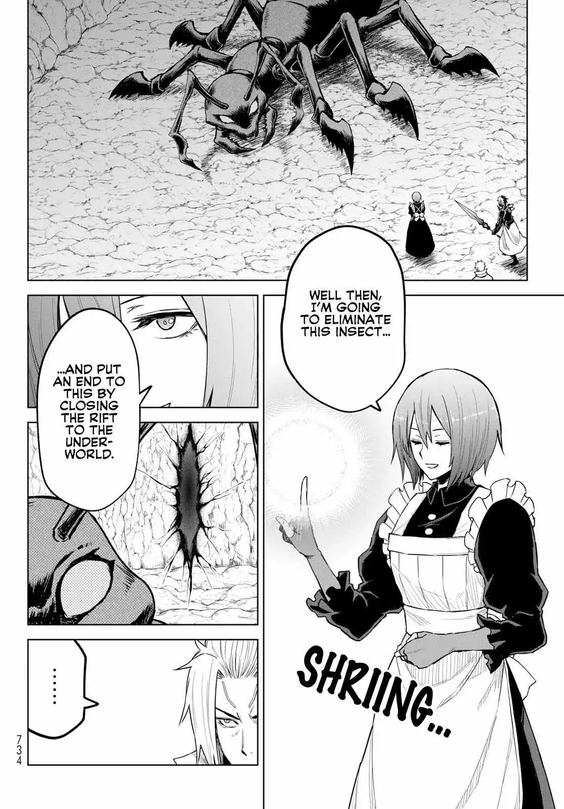 Tensei Shitara Slime Datta Ken: Clayman Revenge Chapter 14 page 4