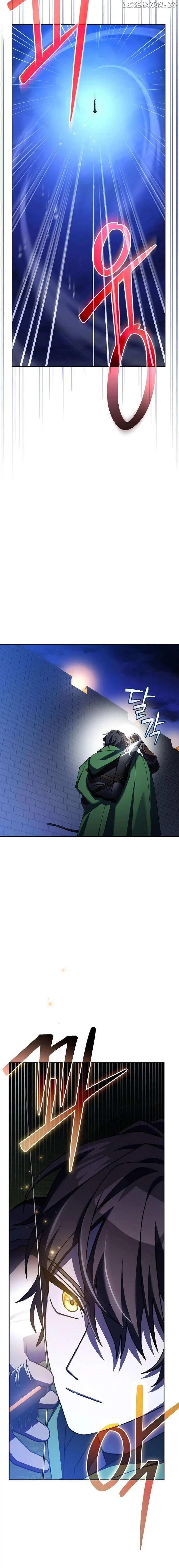 Genius Archer's Livestreaming Chapter 15 page 4