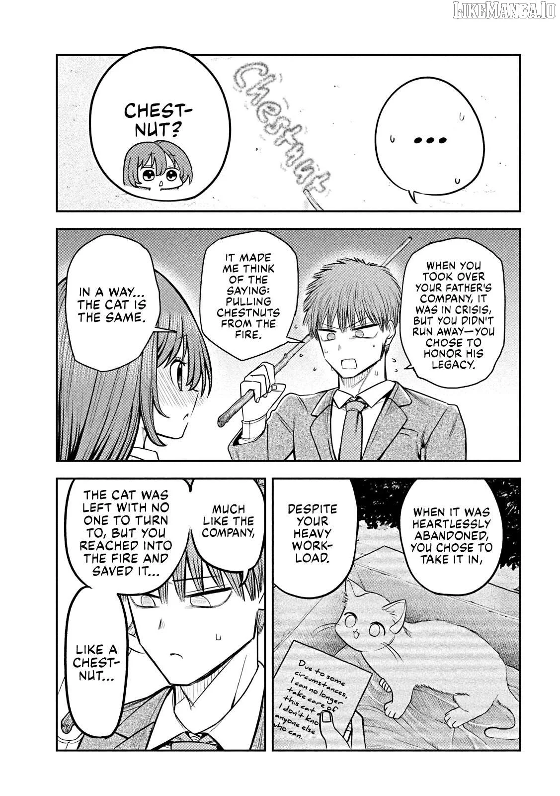 Sachou to Sake to Hoshi Chapter 15 page 17