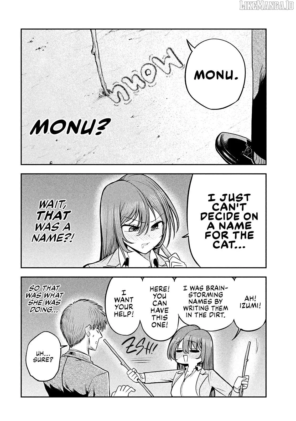 Sachou to Sake to Hoshi Chapter 15 page 12