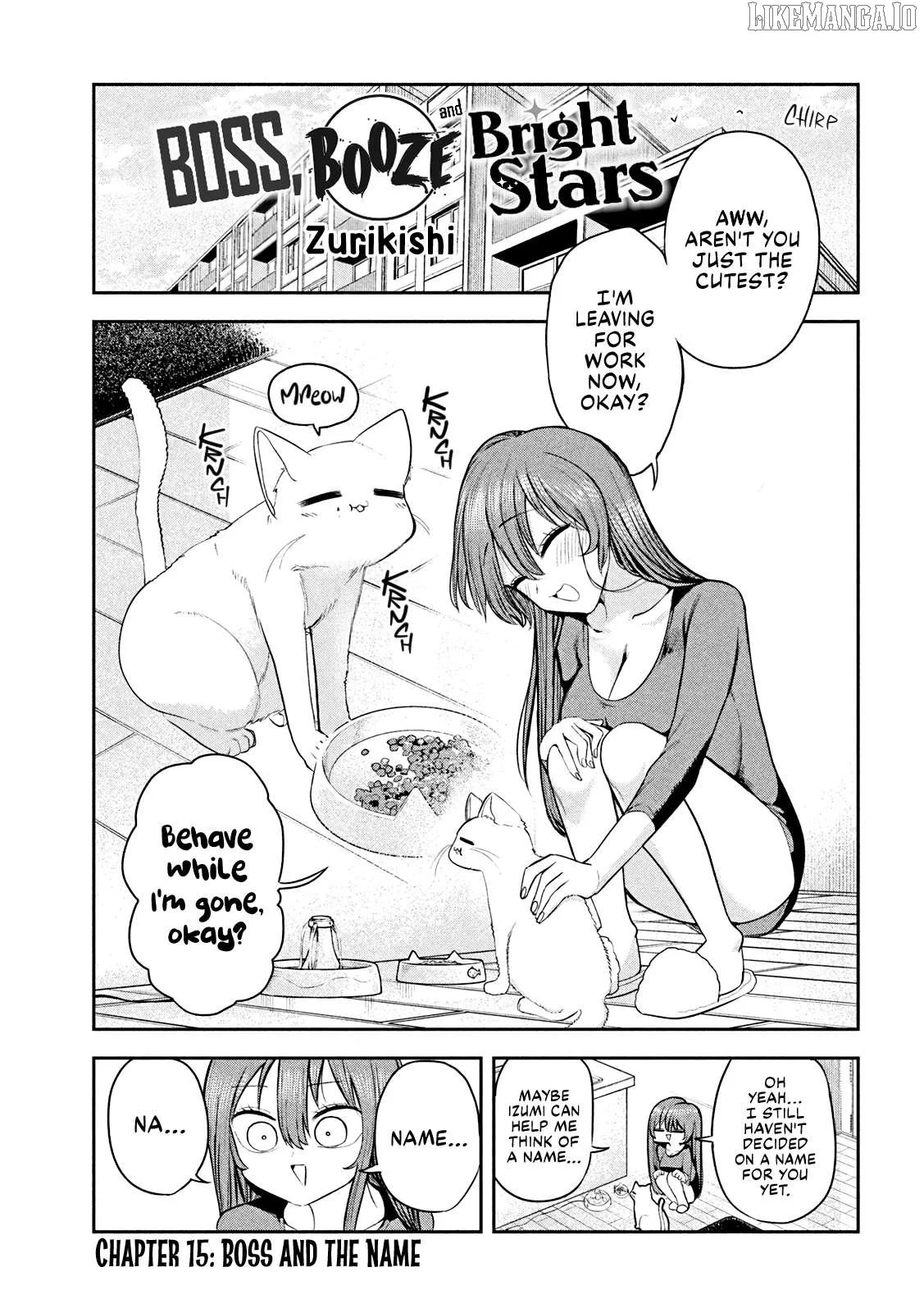 Sachou to Sake to Hoshi Chapter 15 page 1