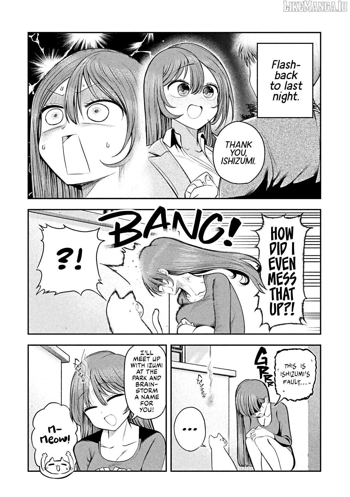 Sachou to Sake to Hoshi Chapter 15 page 2