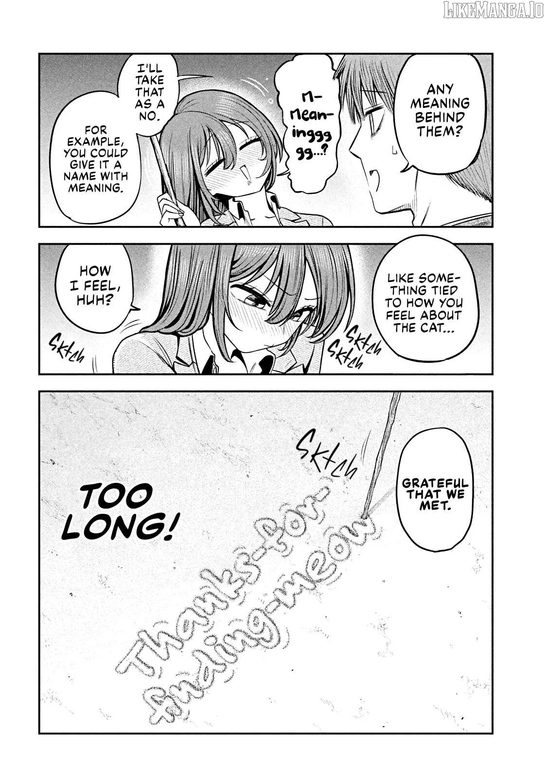 Sachou to Sake to Hoshi Chapter 15 page 14
