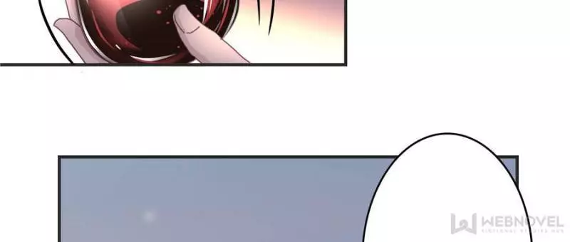 My Wild Tender Bride Chapter 21 page 6