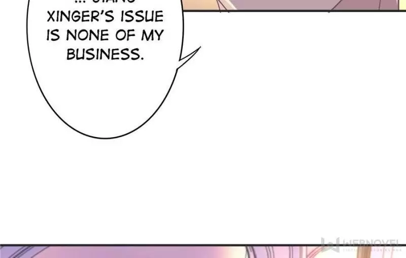 My Wild Tender Bride Chapter 21 page 15