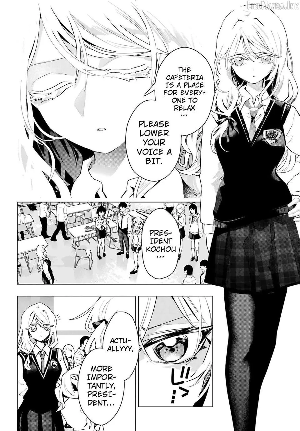 I Hate That We’re Childhood Friends!: My Rise to the Top of School Life with an S-Rank Beauty Begins After a Falling-Out Chapter 14 page 24