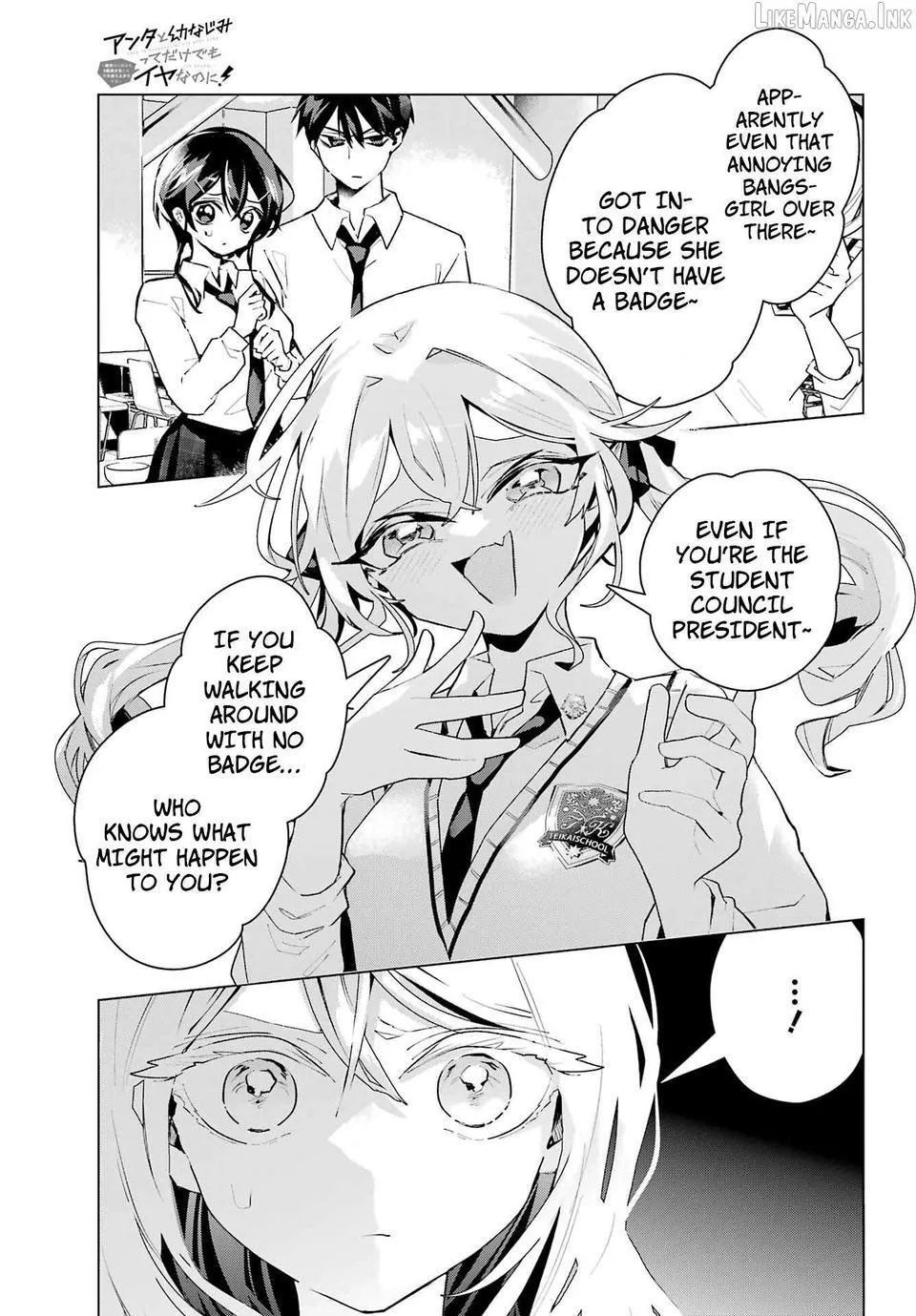 I Hate That We’re Childhood Friends!: My Rise to the Top of School Life with an S-Rank Beauty Begins After a Falling-Out Chapter 14 page 27