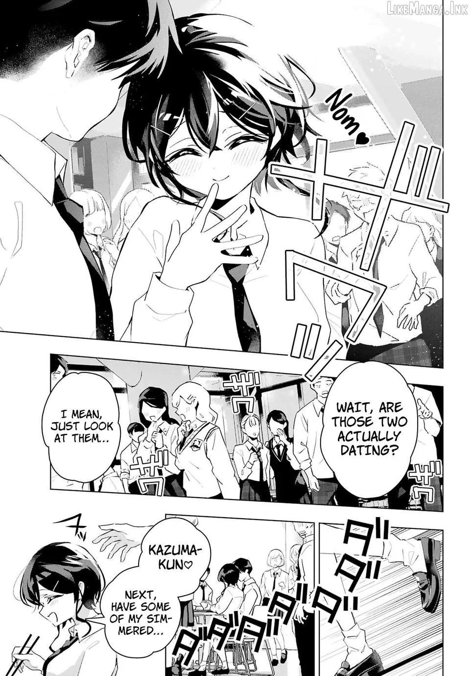 I Hate That We’re Childhood Friends!: My Rise to the Top of School Life with an S-Rank Beauty Begins After a Falling-Out Chapter 14 page 17
