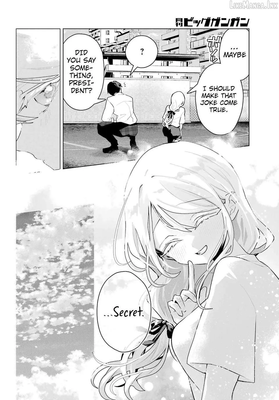 I Hate That We’re Childhood Friends!: My Rise to the Top of School Life with an S-Rank Beauty Begins After a Falling-Out Chapter 14 page 12