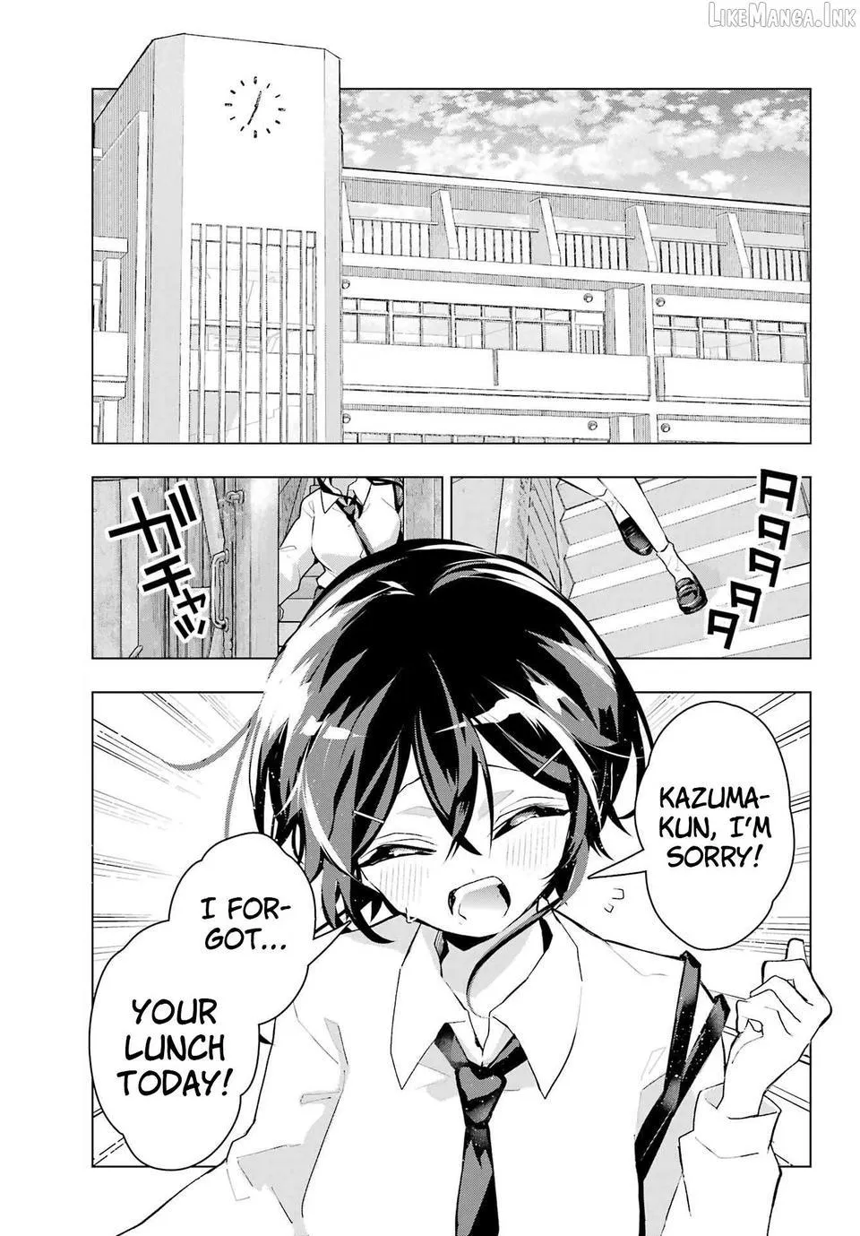 I Hate That We’re Childhood Friends!: My Rise to the Top of School Life with an S-Rank Beauty Begins After a Falling-Out Chapter 14 page 13