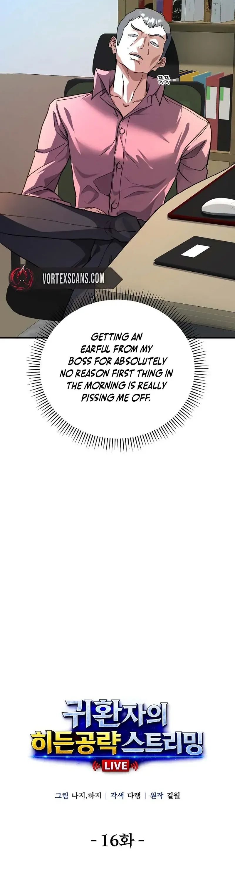 The Returnee’s Hidden Strategy Stream Chapter 16 page 2
