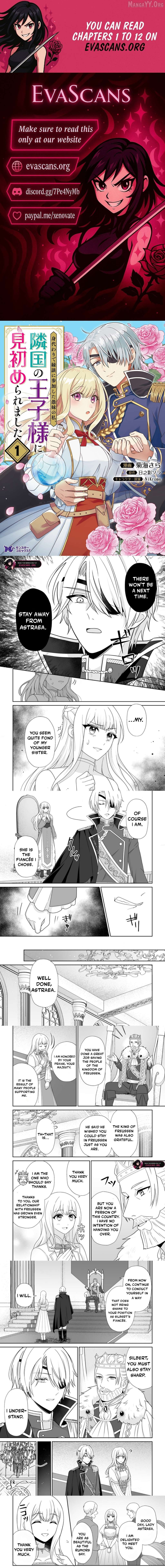 The "Useless" Twin and the Prince from the Neighboring Kingdom Chapter 9.2 page 1