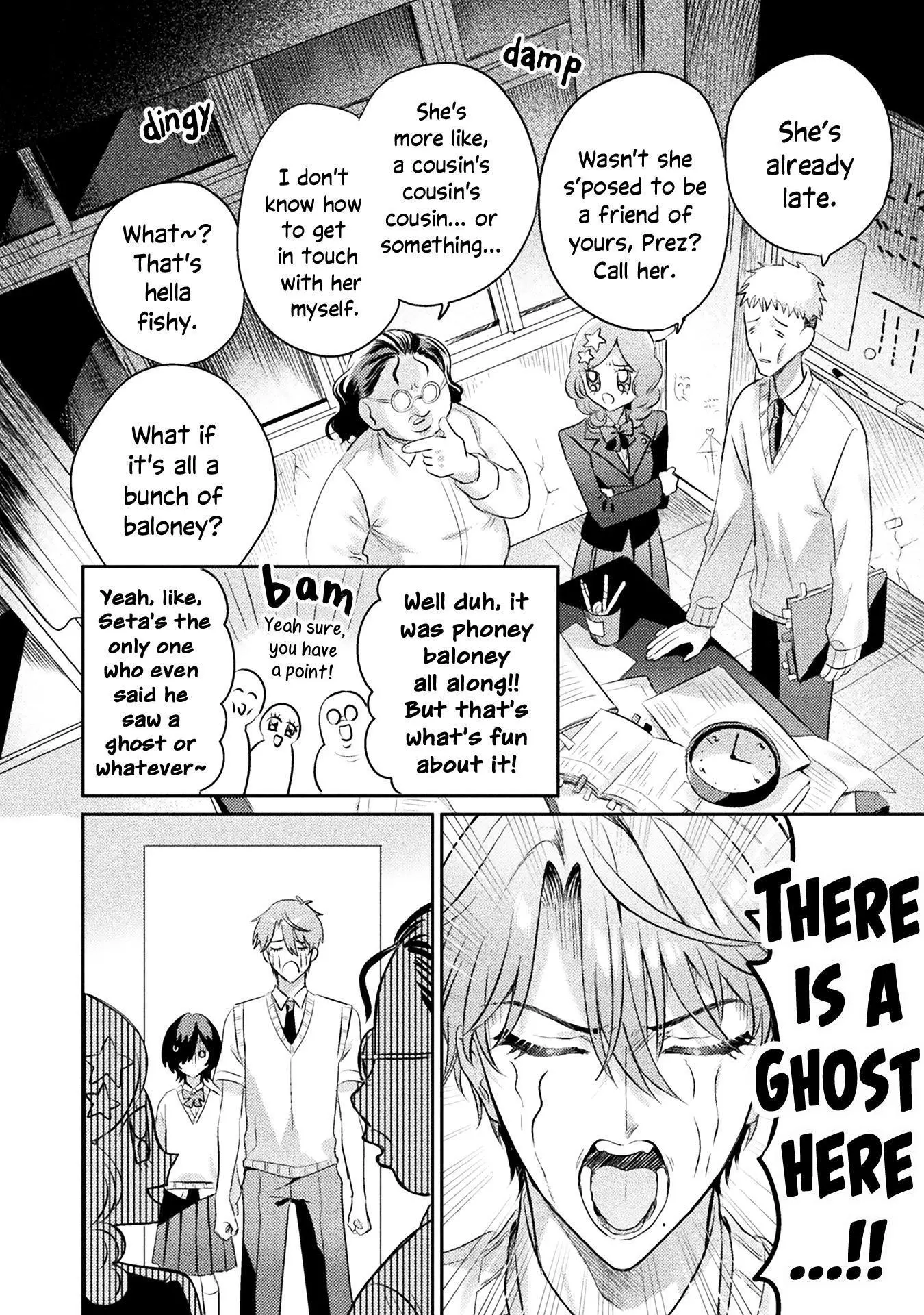Mietemasu yo! Aizawa-san Chapter 13 page 8
