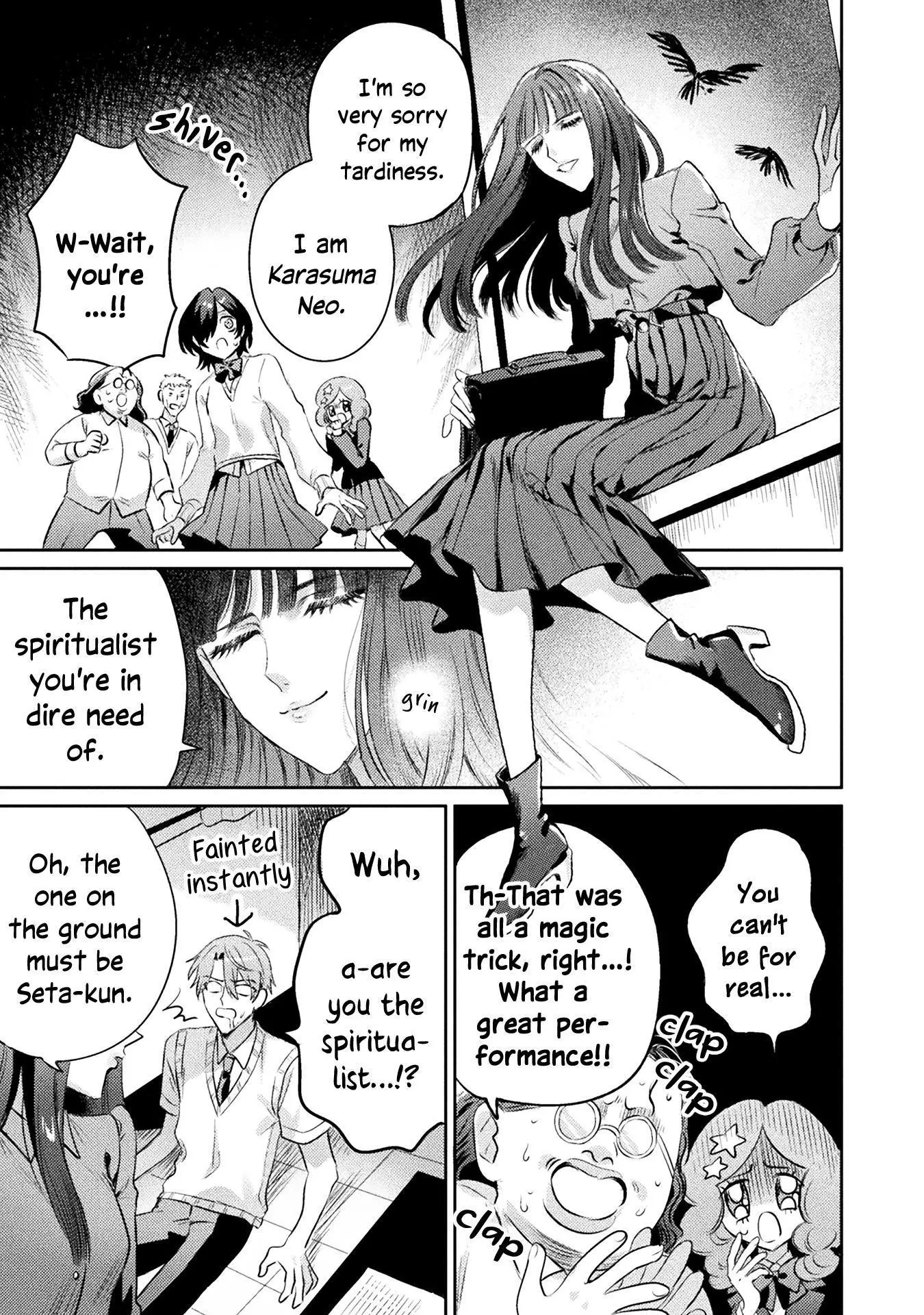 Mietemasu yo! Aizawa-san Chapter 13 page 13