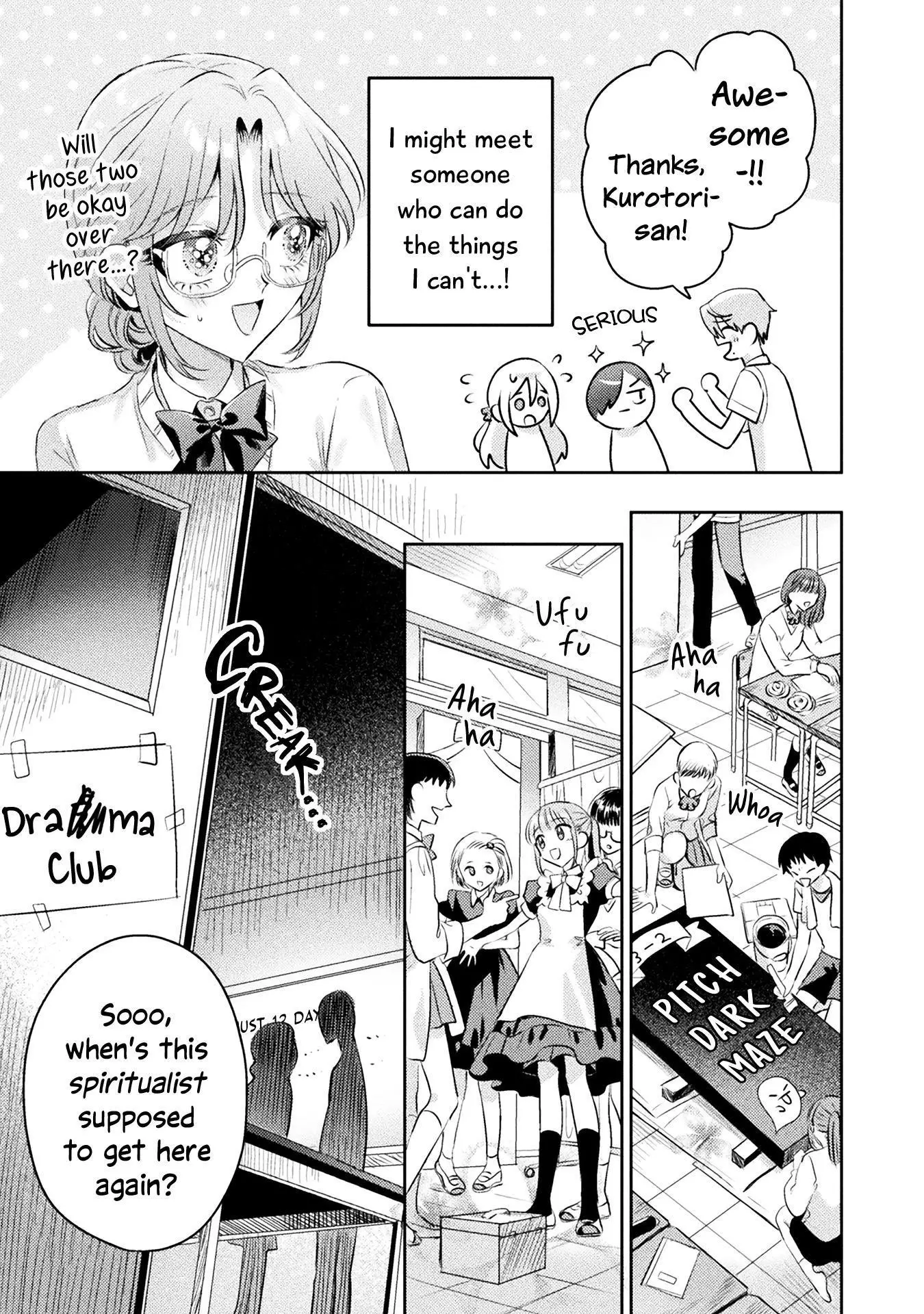 Mietemasu yo! Aizawa-san Chapter 13 page 7