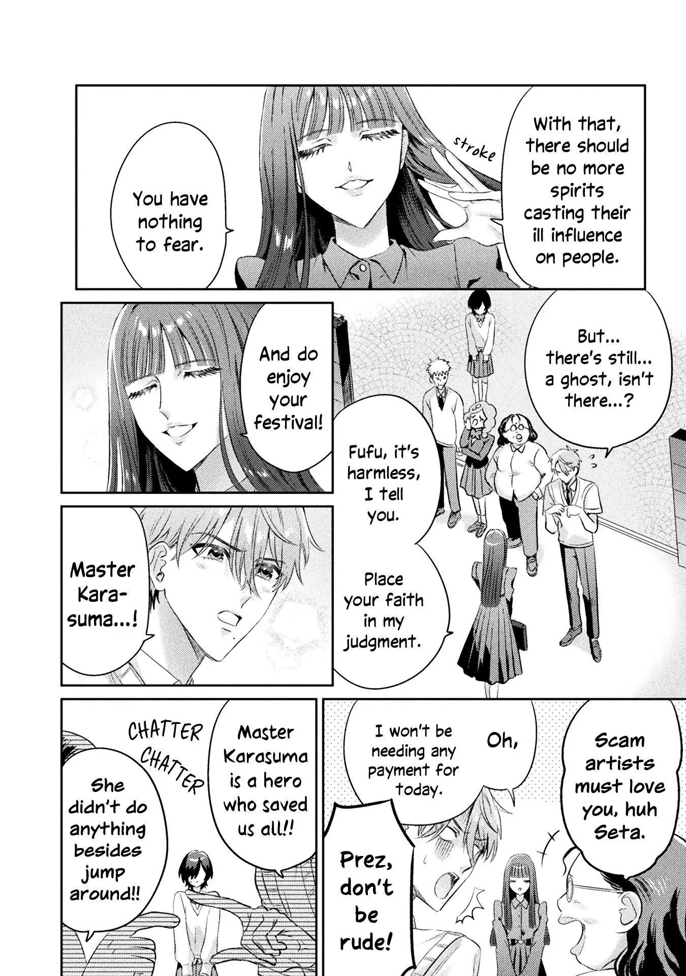 Mietemasu yo! Aizawa-san Chapter 13 page 30
