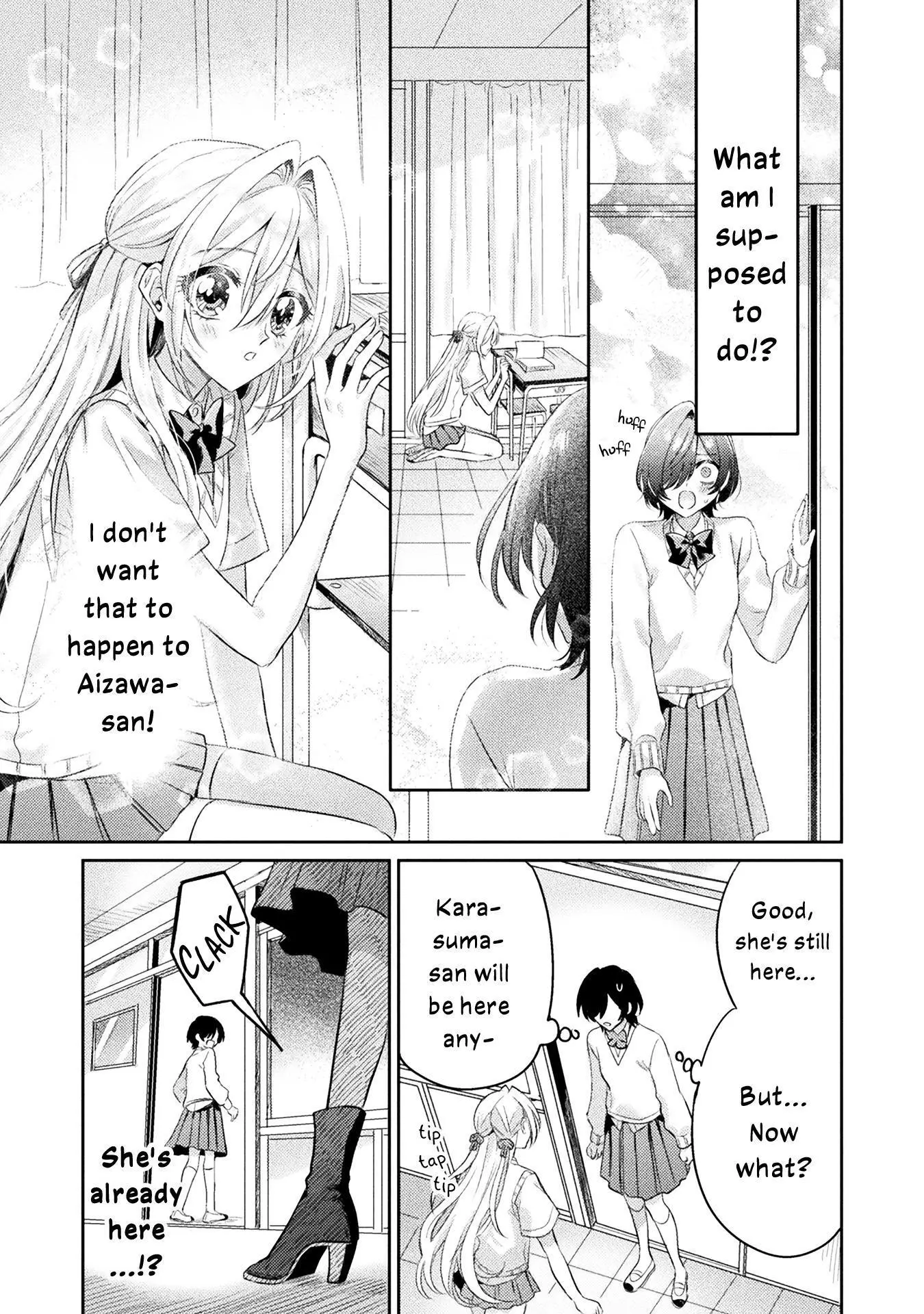 Mietemasu yo! Aizawa-san Chapter 13 page 23